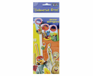 4 Chometz Free Zone Door Hanger