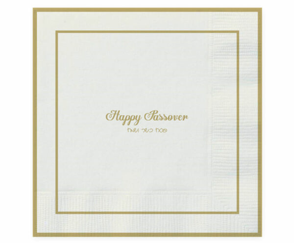 20 Passover Classic Napkins