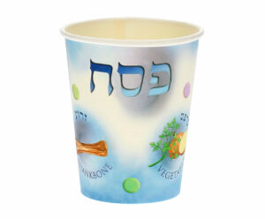 12 Passover Classic Paper Cups